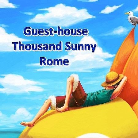 Thousand Sunny Hostel Ρώμη Εξωτερικό φωτογραφία