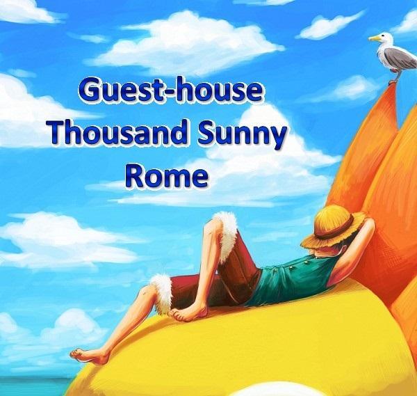 Thousand Sunny Hostel Ρώμη Εξωτερικό φωτογραφία